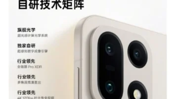 ميزات هاتف OnePlus 15 تكشف المنافسة الحقيقية مع آيفون وجالاكسي في السوق العالمية